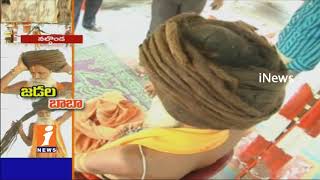 Lord Shiva Devotee Grown Long Hair in Nalgonda | iNews
