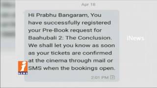 Baahubali Movie Fans Upset With Online Website Pre Booking Scheme | iNews