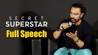 Secret Superstar Trailer Launch | Aamir Khan's FULL SPEECH