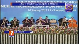 AP CM Chandrababu Naidu Speech At 104th Indian Science Congress Conference | Tirupati | iNews