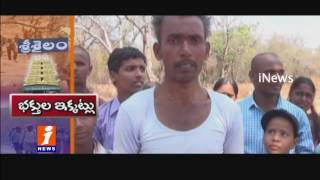 Shiva Devotees Problems On Padyatra In Nallamala Forest Over Going To Srisailam Temple | iNews