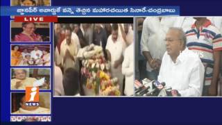 Congress Leader Jaipal Reddy Pays Homage To Dr C Narayana Reddy Demise | iNews