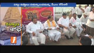Telangana Govt Arrange Grand Arrangements To Bhadradri Temple On Sri Rama Navani | iNews