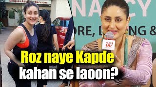 Kareena Kapoor On Paparazzi Clicking Photos Outside GYM