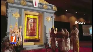 Lord Venkateswara Vaibhavotsavam at Dallas Temple | iNews