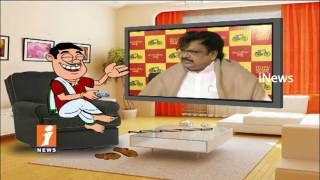 Dada Punches On Varla Ramaiah His Press Meet | Pin Counter | iNews