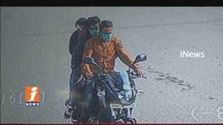 Chain Snatching In Rajendra Nagar | CCTV Footage | Hyderabad | iNews