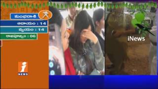 Chittoor Police Caught Lady Mafia Don Sangeeta At Kolkata | Red Sanders Smuggling | iNews
