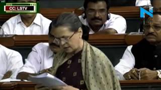 As women legislators we must join hands with male colleagues towards development:Sonia Gandhi
