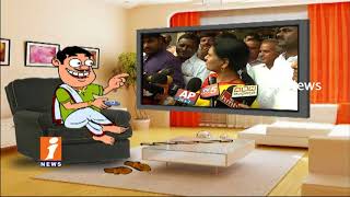 Dada Political Punches On Congress MLA DK Aruna His Speech | Pin Counter | iNews