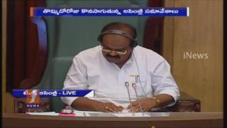 Question Hour Continue in Telangana Assembly And Congress Protests |  Winter Session | iNews