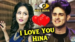 Hina Khan And Priyank Sharma ALREADY A Couple In Bigg Boss 11