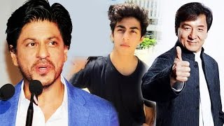 Shahrukh Khan COMPARES His Son Aryan With Jackie Chan