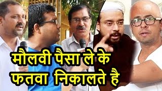 Angry PUBLIC Lashes Out At Maulvi's Fatwa Against Sonu Nigam - Azaan Debate