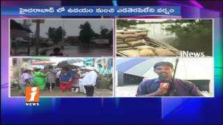 Heavy Rain In Hyderabad | Across Telugu States | Monsoon Effect | iNews