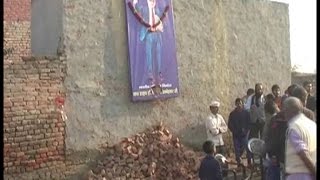 Anti- social elements ill- treat Dr. Ambedkar's poster, followers are in Anguish!