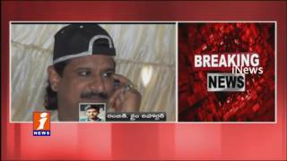 Gangster Nayeem Case | Eswaraiah From Mahabubnagar Held | iNews