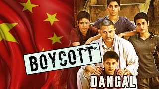 Aamir Khan's DANGAL Boycotted By China's Biggest Multiplex Chain
