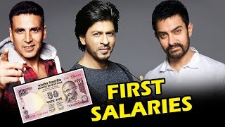 First Salary Of TOP Bollywood Celebs - Shahrukh Khan, Akshay Kumar, Aamir Khan