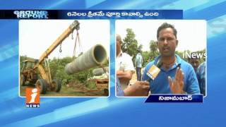 Govt And Officials Negligence On Vemuganti Project In Bheemgal | Nizamabad | Ground Report | iNews