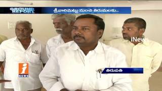 TTD Officials Neglects On Pilgrims Cottages Building In Tirumala | Ground Report | iNews