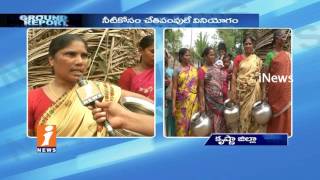 Swatantrapuram Villagers Facing Problems Over Lack Of Water and Roads | Ground Report | iNews