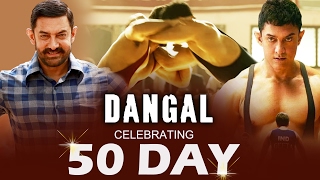 Aamir Khan's DANGAL Celebrates 50 DAYS At The BOX OFFICE