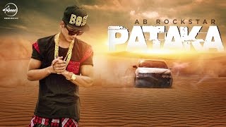 Pataka (Lyrical Song) - AB Rockstar - Latest Haryanvi Song 2016