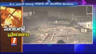 Huge Fire Accident At Attapur | 6 People Charred To Death | Hyderabad | iNews