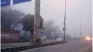 सर्दी का सितम - दिल्ली-NCR में छाया घना कोहरा