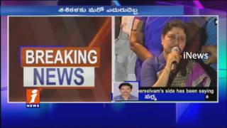 Reason Behind Sasikala Bringing Nephew Dinakaran Back Into AIADMK Party? | Tamil Nadu | iNews