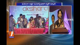 Smitha Sabarwal Speech At akshara School 4th Annual Day Celebrations | Hyderabad | iNews