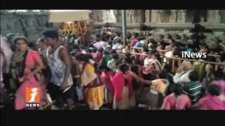 Huge Devotees Rush At Simhadri Appanna | Simhachalam | iNews
