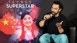 After Dangal, Aamir Khan On Releasing Secret Superstar In China