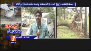 Vardha Cyclone Affects AP and Chennai  | Live Updates | iNews