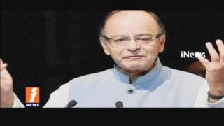 State Financial Ministers To Attend For GST Council Meeting Today  | Arun Jaitley | iNews
