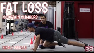 How to- MOUNTAIN CLIMBERS for fast FAT LOSS! (Hindi / Punjabi)