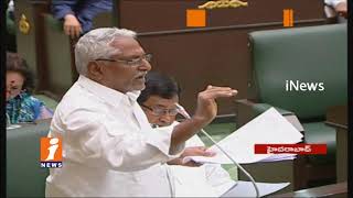 Cong MLA T Jeevan Reddy Questions Govt On Urdu Academy and Minority Funds | TS Assembly | iNews