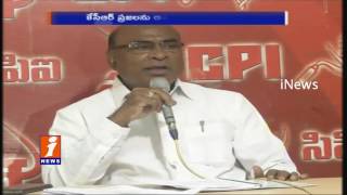 KCR Insulting People Over New Districts Formation | Chada Venkat Reddy | iNews