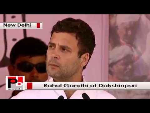 Rahul Gandhi at New Delhi- We have brought young leaders forward to hear you out