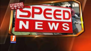 AP And Telangana Speed News (05-02-2017) | iNews