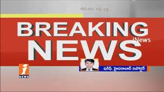 3 Years Old Boy lost life In Bachpan Play School at Medchal Malkajgiri | Hyderabad | iNews