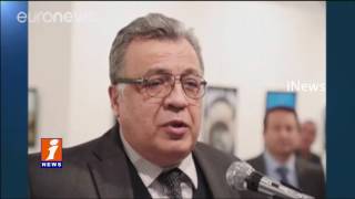 Russian ambassador to Turkey Shoot Dead in Art Gallery | iNews