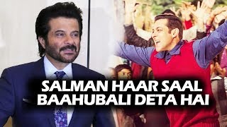 Salman Khan GIVES Baahubali Every Year, Says Anil Kapoor On Tubelight