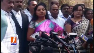 MP Kavitha Gets Relief From Rail Roko Case | Telangana | iNews