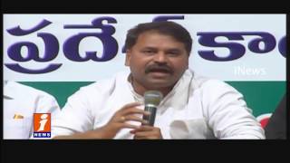 Telangana Congress Supports Kodandaram Over His Comments On RS Govt | iNews