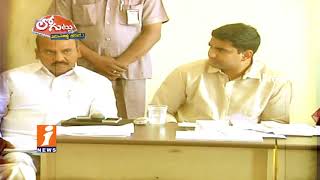 Secret Behind CM Chandrababu Political Plans On His Son Nara lokesh ? | Loguttu | iNews