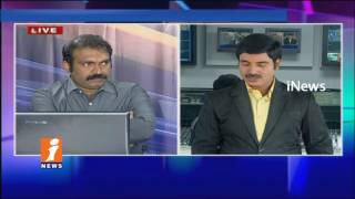 Public Sector Banks Buying bBreaks Consolidation Phase | Money Money (01-08-2017) | iNews