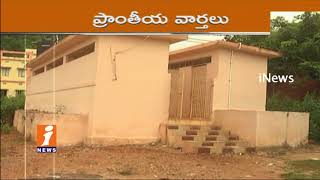 Students Suffer With Lack Of Facilities In Modern Degree College In Pathapatnam | Srikakulam | iNews