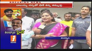 YS Jagan Has Fear of Defeat in Nandyal By Poll | Face To Face With MLA Anitha | iNews
